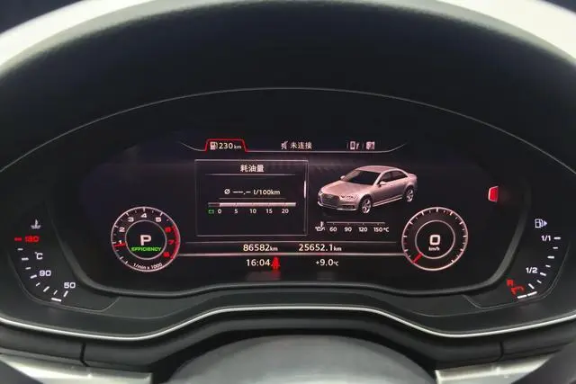 Audi Audi A4L 40 TFSI fashion country VI