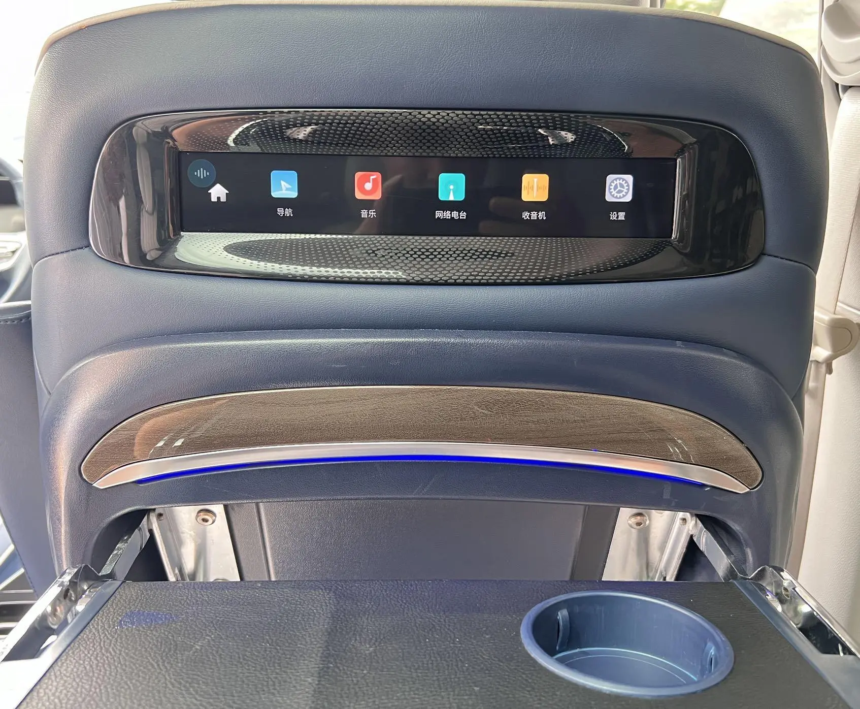 Roewe Roewe iMAX8 400TGI Supreme Series Extreme Edition