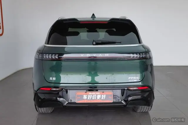 VOYAH Lan Tu FREE Ultra-long battery life smart driving version