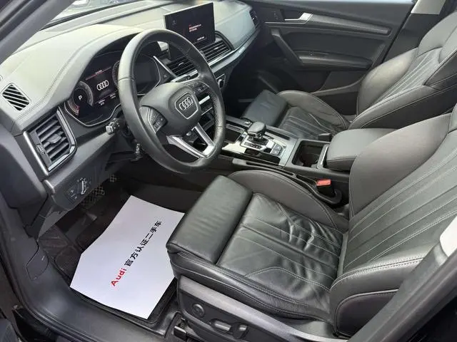 Audi Audi Q5L 45T luxury dynamic type