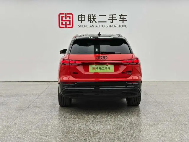 Audi Audi Q5 e-tron 50 e-tron quattro edition one Art Creation Collector's Edition