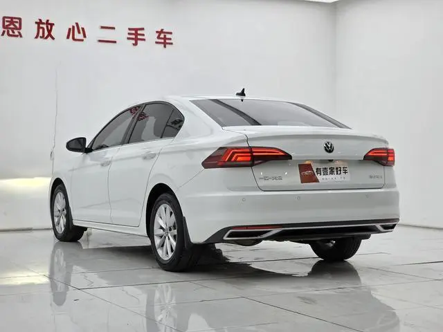 Volkswagen Bora 1.5L Automatic Elite Intelligent Version
