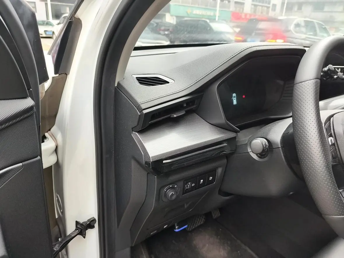 Wuling Wuling Xingchen 2.0L DHT electric speed model