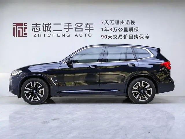 BMW BMW iX3 Leading type