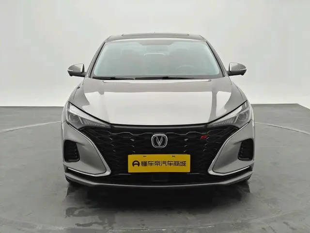 Changan Yidong PLUS Blue Whale NE 1.4T GDI DCT Flagship