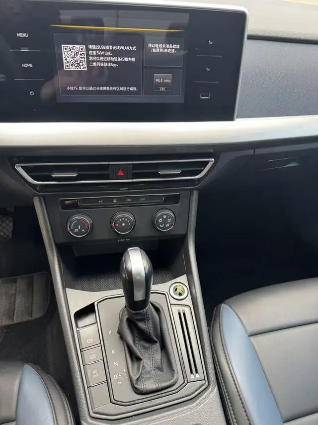 Volkswagen Lavida 1.5L Automatic Deyi version