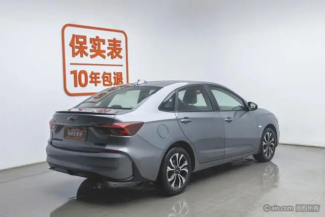 Chevrolet Cruze RS 330T Automatic Fun Version