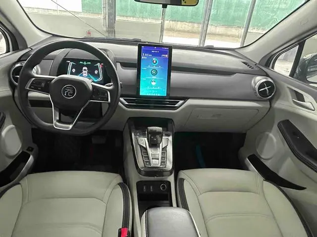 BYD Yuan Pro To love for a lifetime edition