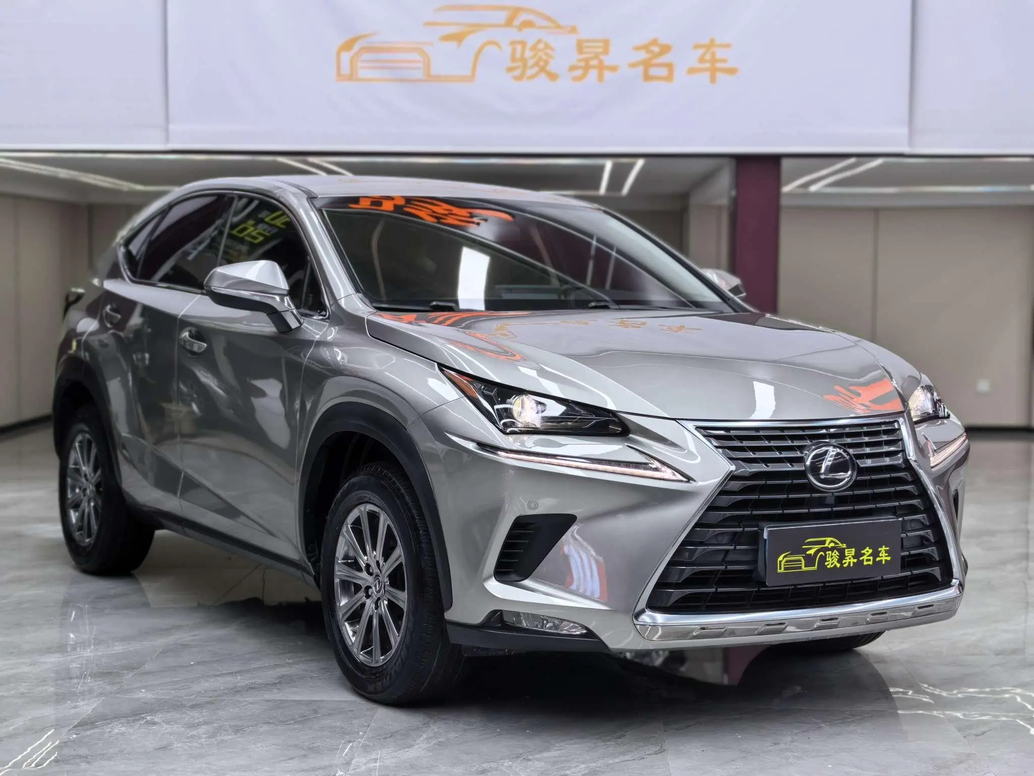 Lexus Lexus NX 200 front drive Front line version Country VI
