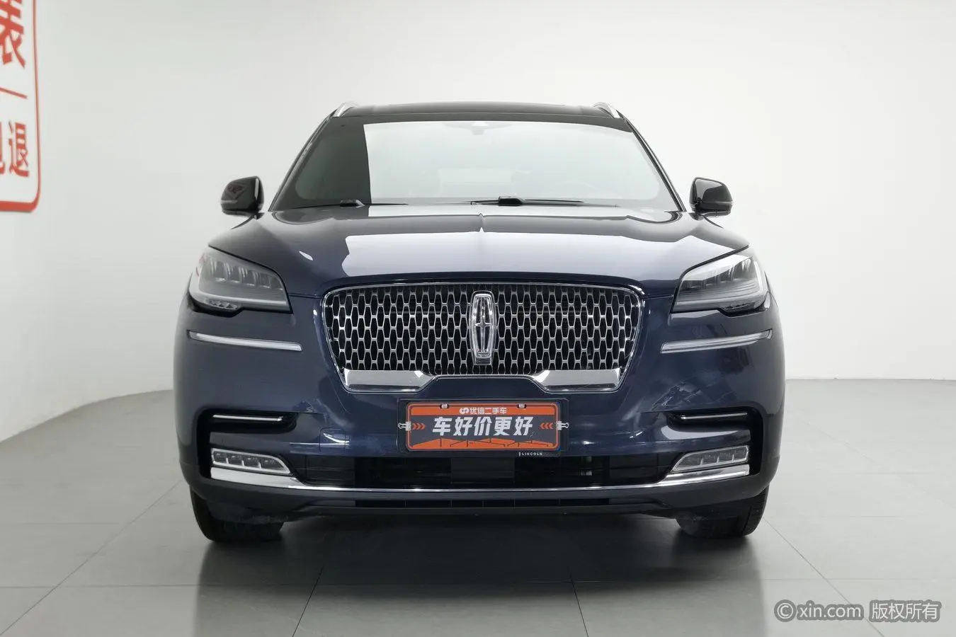 Lincoln Flying home 3.0T V6 four-wheel drive Exclusive Edition