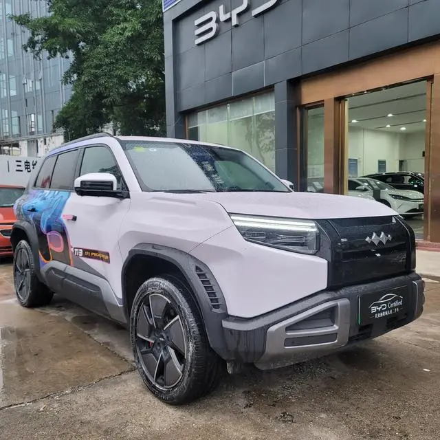 FANG CHENG BAO Titanium 3 501KM four-wheel drive Ultra version