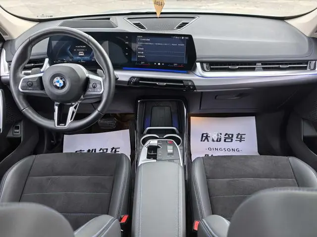 BMW BMW X1 sDrive25Li M sports suit