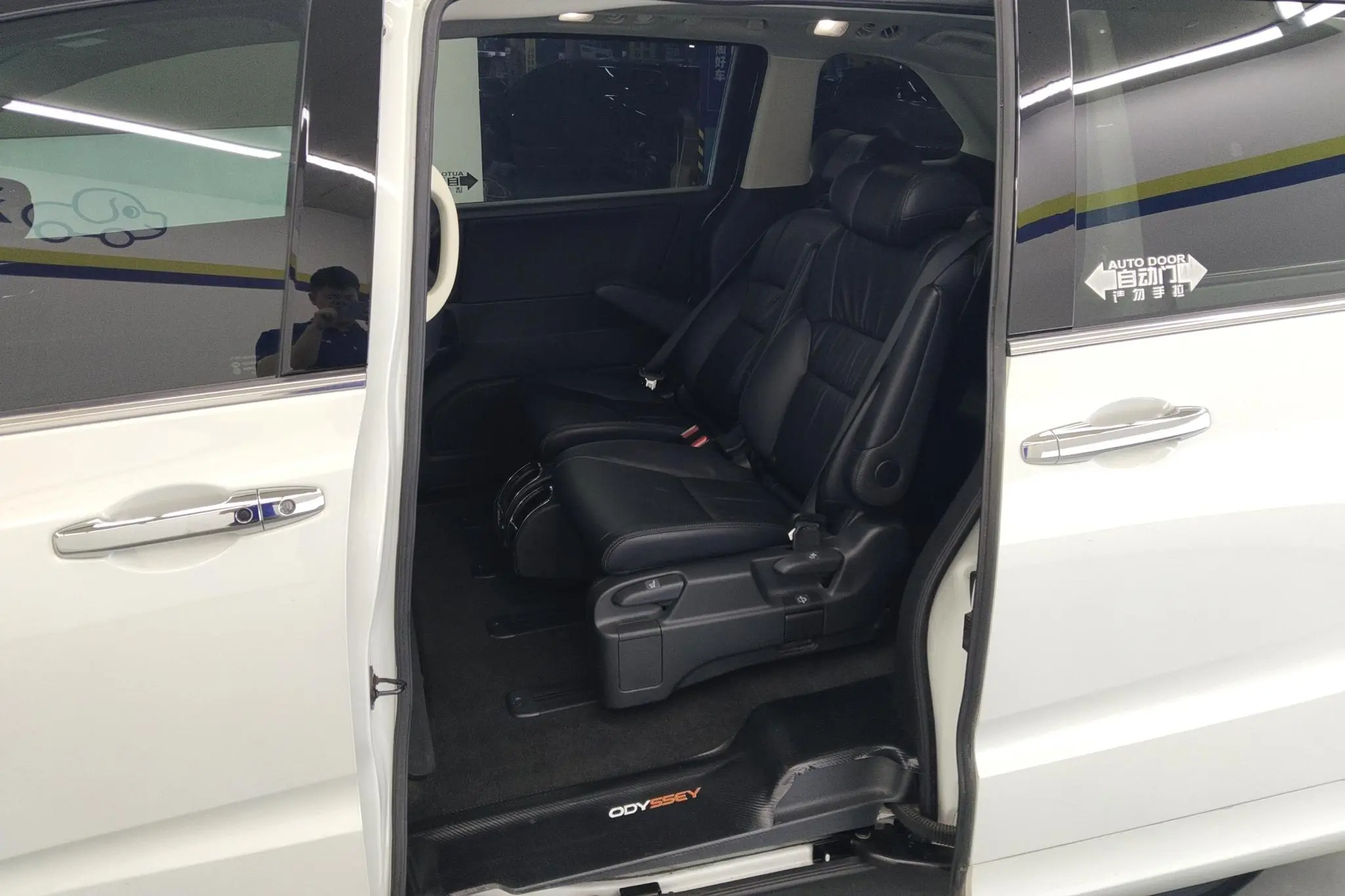 Honda Odyssey 2.4L Deluxe Edition