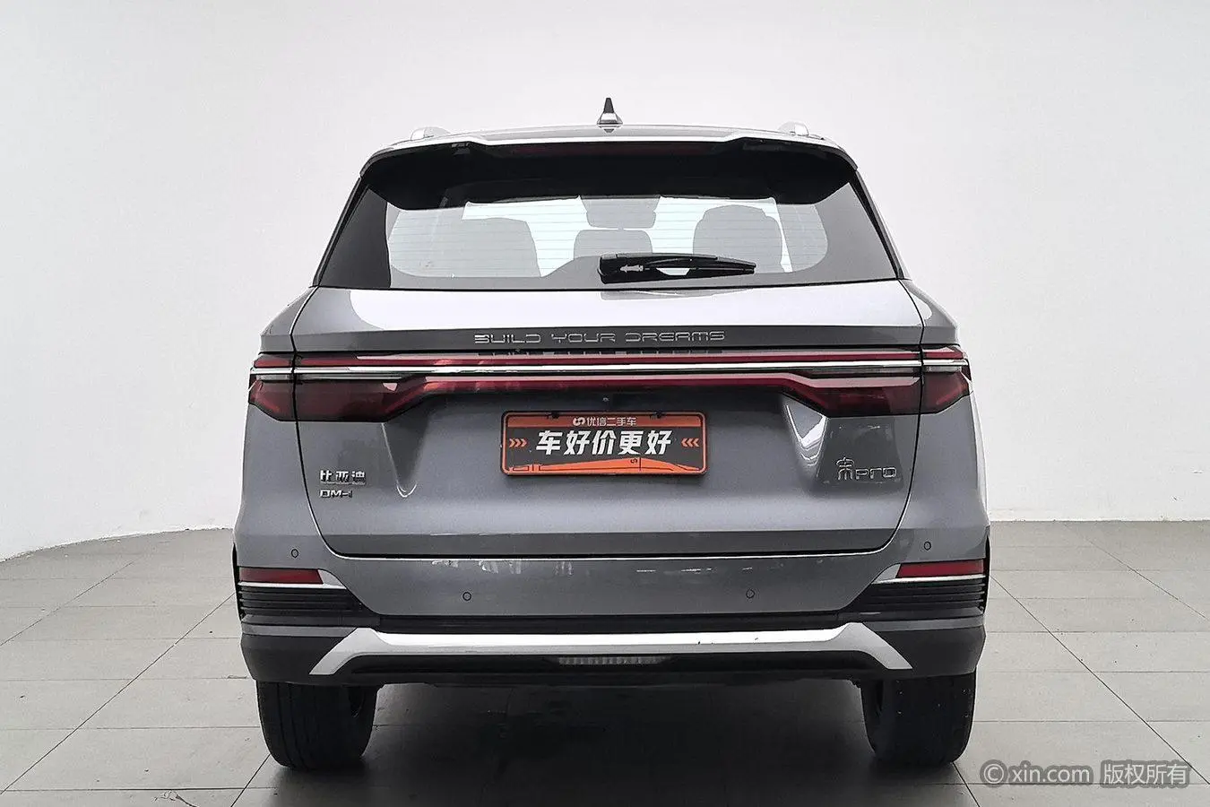BYD Song Pro DM DM-i 51km premium type