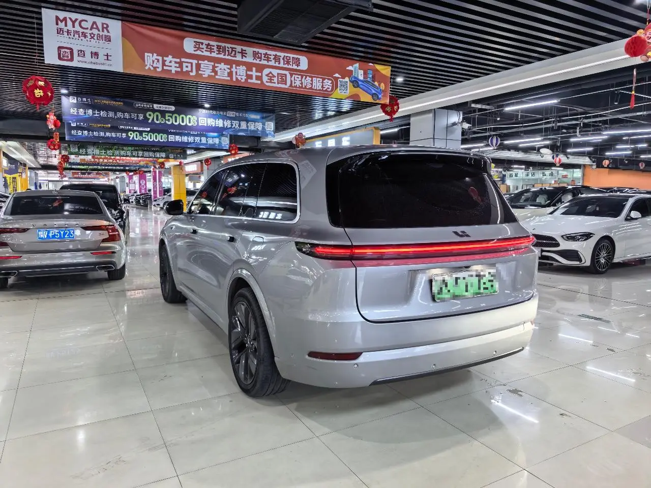 Li Auto Ideal L9 Max version