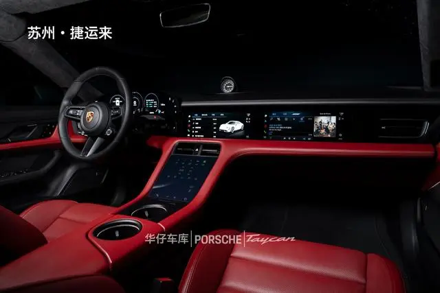 Porsche Taycan Taycan 4S