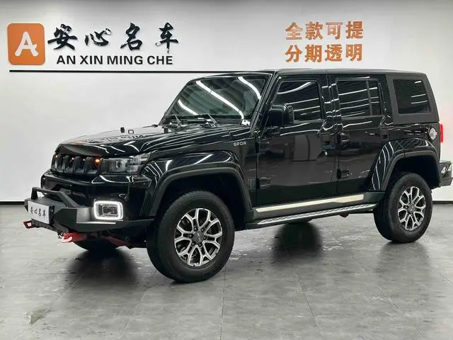 Beijing Beijing off-road BJ40 2.0T automatic four-wheel drive City Hunter edition knight type