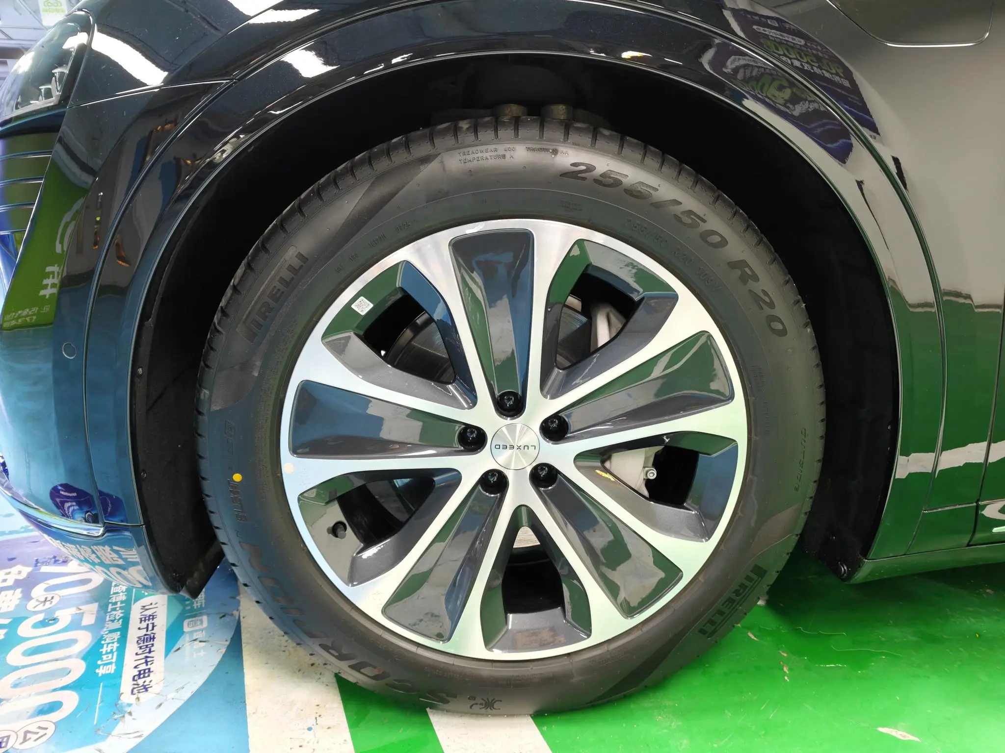 LUXEED Wisdom World R7 Pure electric 100kWh Max rear drive version