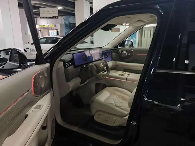 IM Zhiji LS9 52 Ultra