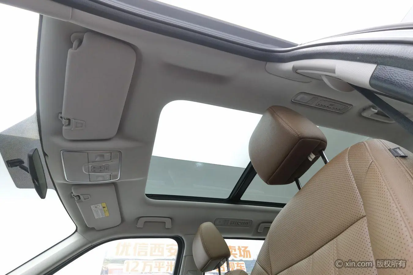 Changan Changan CS95 2.0T two-wheel drive Zhiyuan version