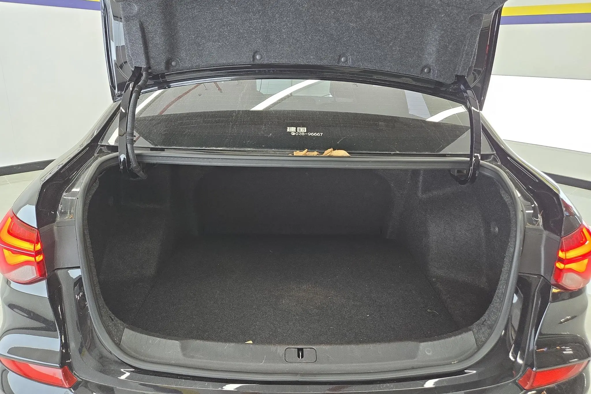 Chevrolet Cruze 320 Automatic Enjoy Edition