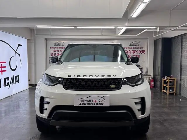 Land Rover discover 3.0 V6 SE