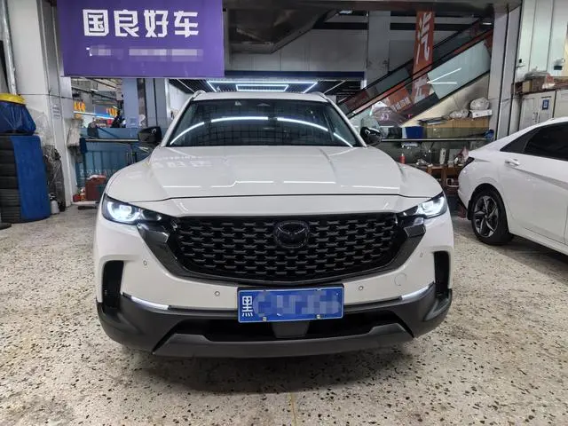 Mazda Mazda CX-50 Xingya 2.0L automatic security version