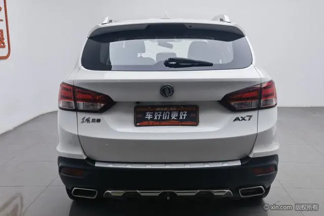 Dongfeng Fengshen Dongfeng Fengshen AX7 2.0L automatic Zhiyi type