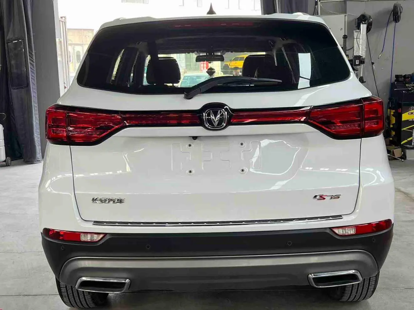 Changan Changan CS75 Enjoy Edition 1.5T DCT Luxury