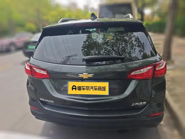 Chevrolet Explorer 535T Automatic Yujie Edition Country V
