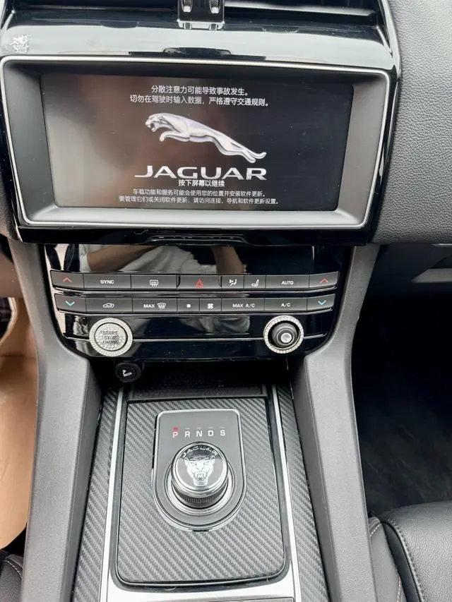 Jaguar Jaguar F-PACE 2.0T two-wheel drive Urban Exclusive Edition