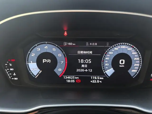 Audi Audi Q3 35 TFSI fashion and elegant