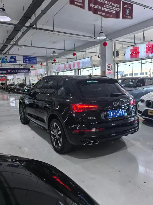 Audi Audi Q5L 40T ice and Snow Sports Edition