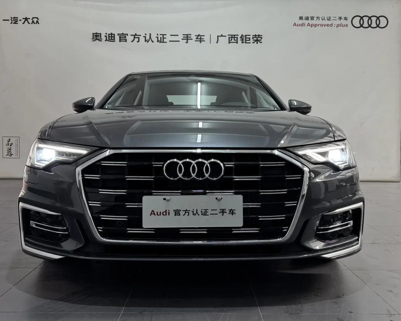 Audi Audi A6L 40 TFSI luxury Dynamic Type