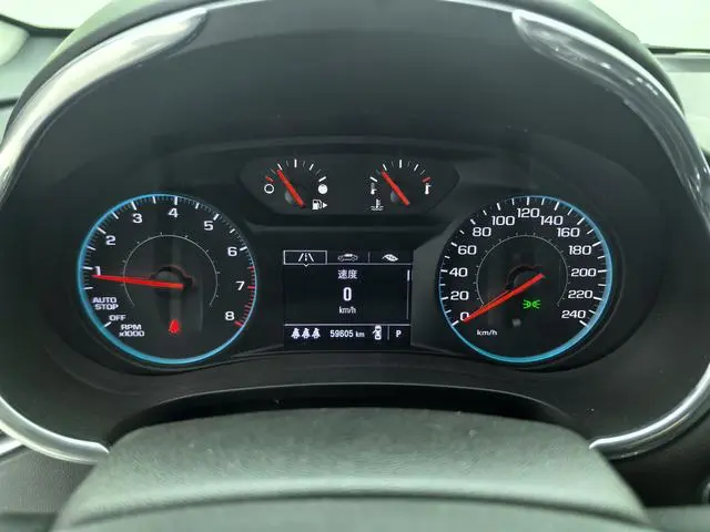 Chevrolet Mai Ruibao XL Redline 550T automatic sharp version