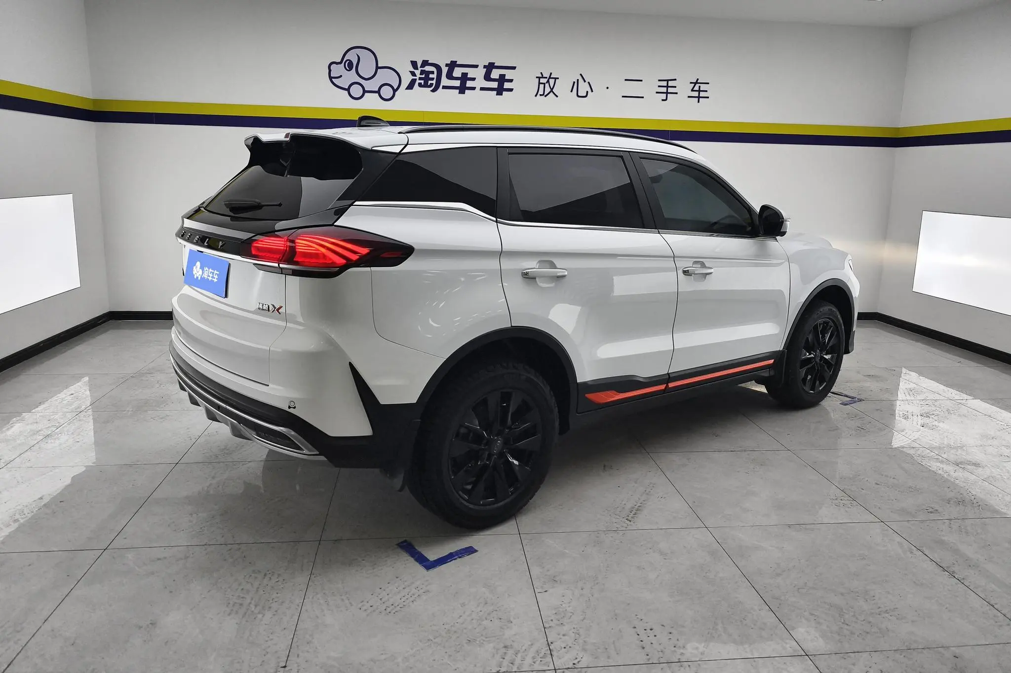 Geely Boyue Boyue X 1.8 TD DCT Smart