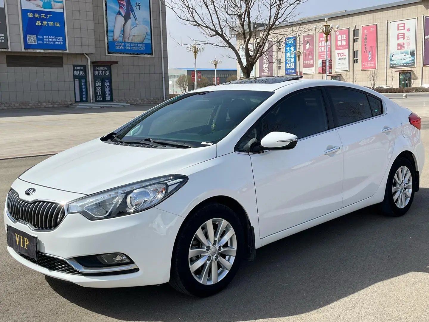 Kia Kia K3 1.6L automatic GL