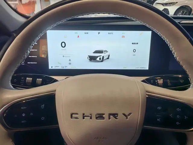Chery Fengyun Fengyun A8 127 Yufeng Edition