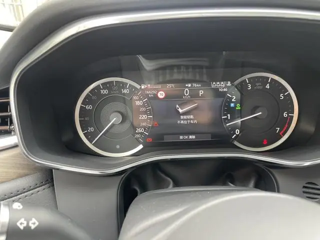 Jaguar Jaguar F-PACE 250PS