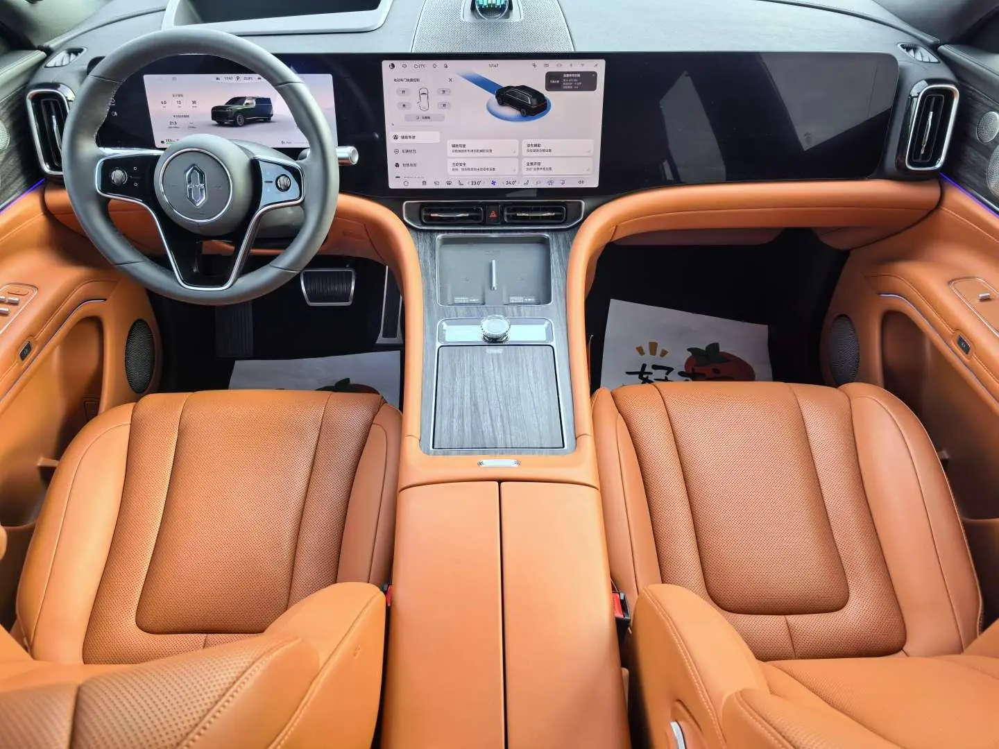 AITO Ask the world M9 Extended range Ultra six-seater version