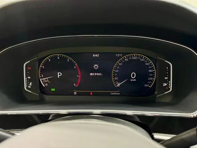 Volkswagen Passat Outstanding 380TSI Longteng Edition