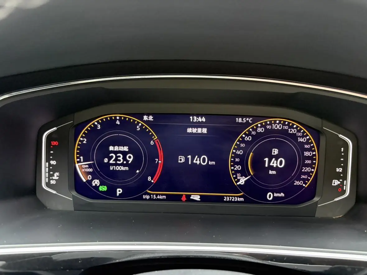 Volkswagen Tiguan L 330TSI automatic two-wheel drive R-Line Premium edition