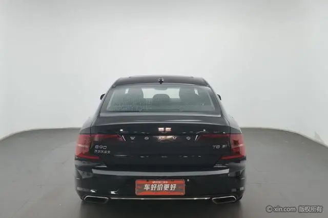 Volvo Volvo S90 PHEV 2.0 T T8 E-drive Hybrid Zhiyi Deluxe Edition