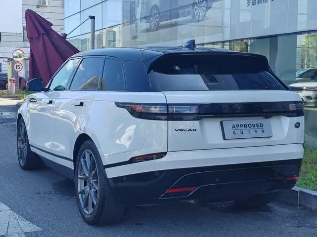 Land Rover Range Rover Star Pulse Dynamic HSE