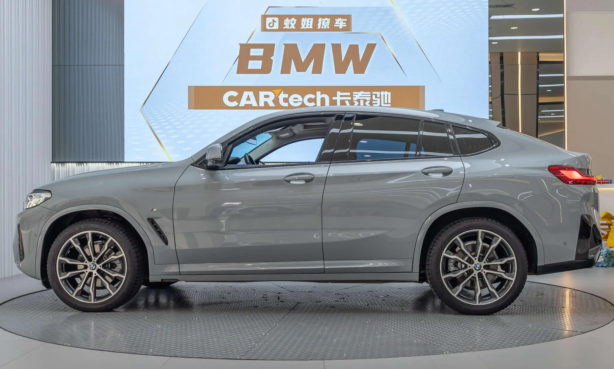 BMW BMW X4 xDrive 30i M sports suit