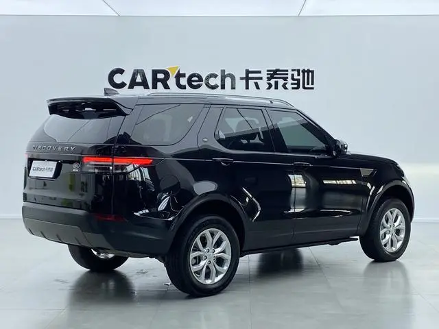 Land Rover discover 3.0 V6 SE