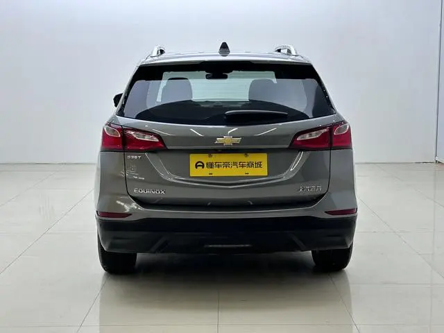 Chevrolet Explorer 535T Automatic Yujie Edition Country VI