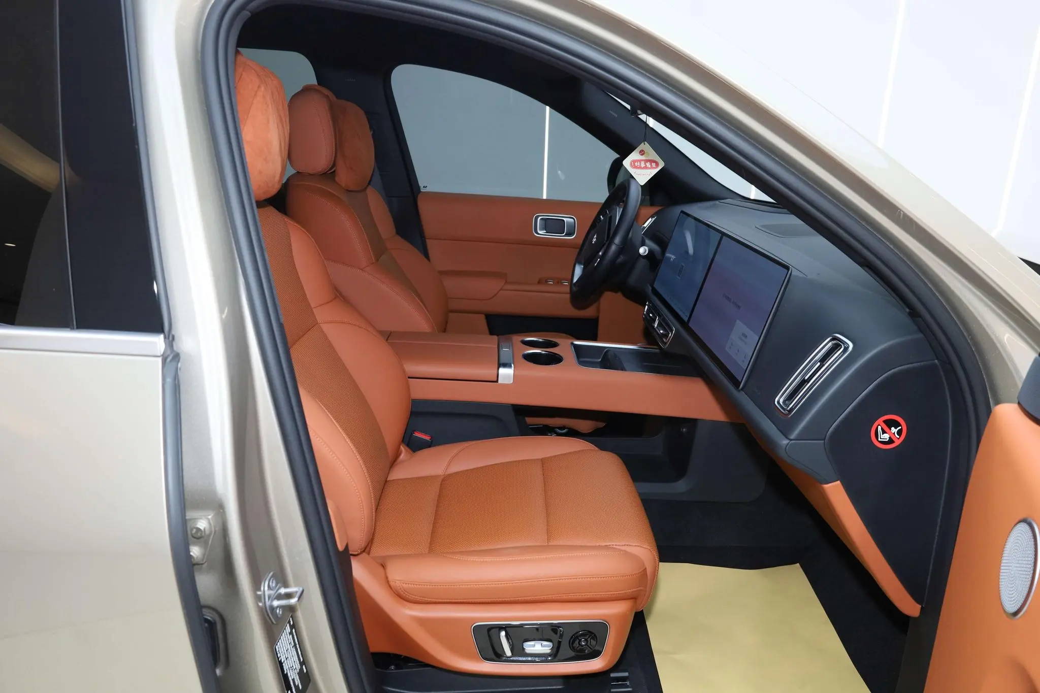 Li Auto Ideal L9 Max version