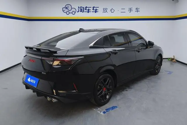 Dongfeng Fengshen Yi Hyun 230T Automatic Shadow Chasing Knight Edition