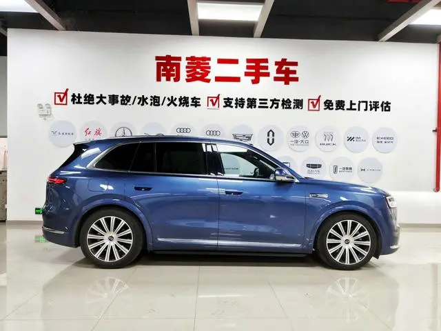 AITO Ask the world M7 Extended range Ultra five-seater four-wheel drive version